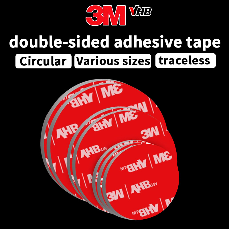Interior Design Layout - 3M double-sided adhesive tape, circular shape,