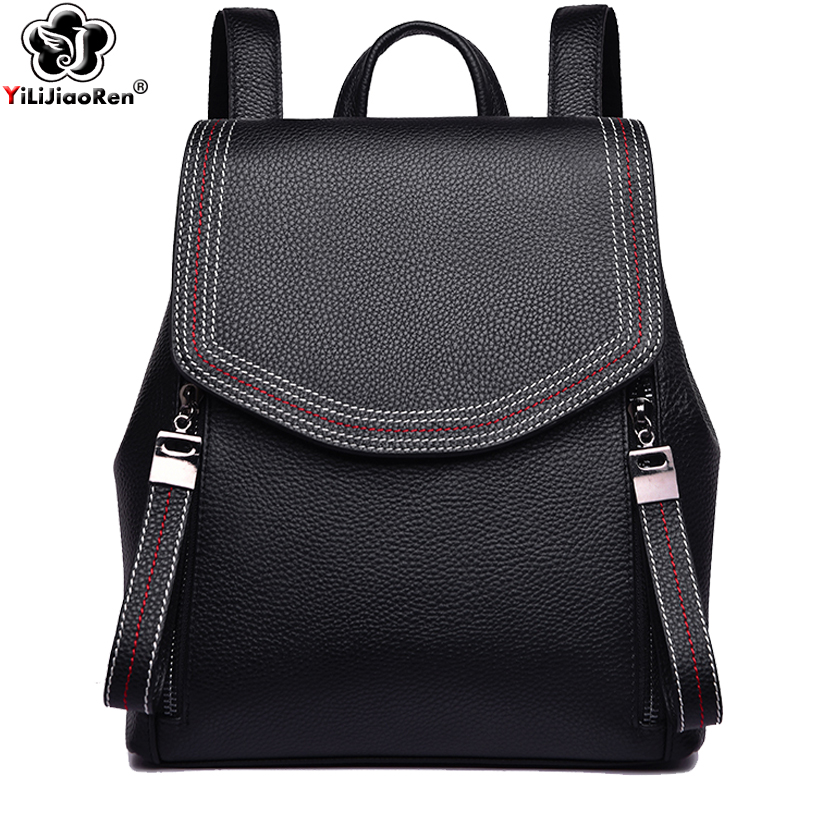 Fashion Thread Women Backpack  - Interior Design Women 评论和价格