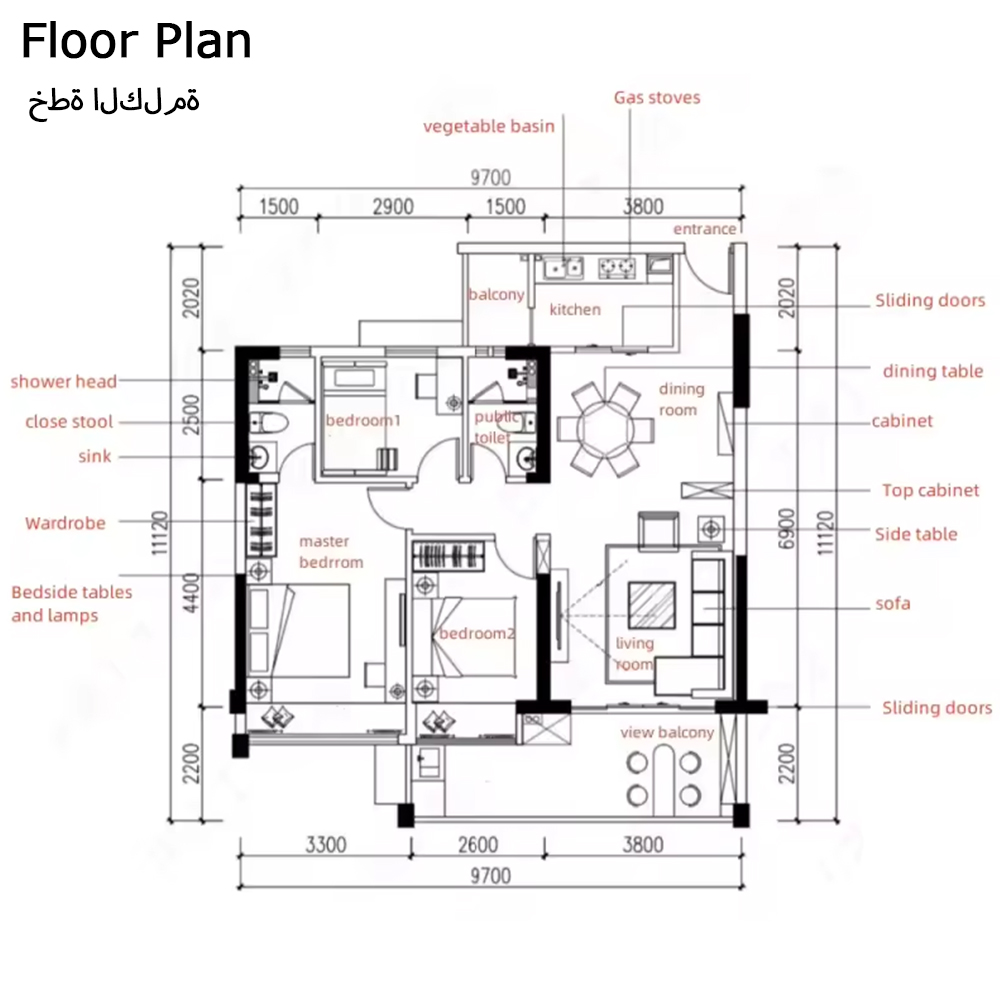 Sanhai Super Luxurious Mansion - Interior Design Layout 评论和价格