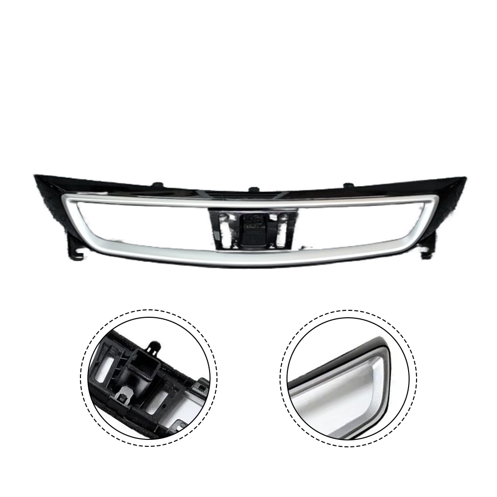 Interior Trim Ring for Nissan  - Interior Design Visualizer 评论和价格