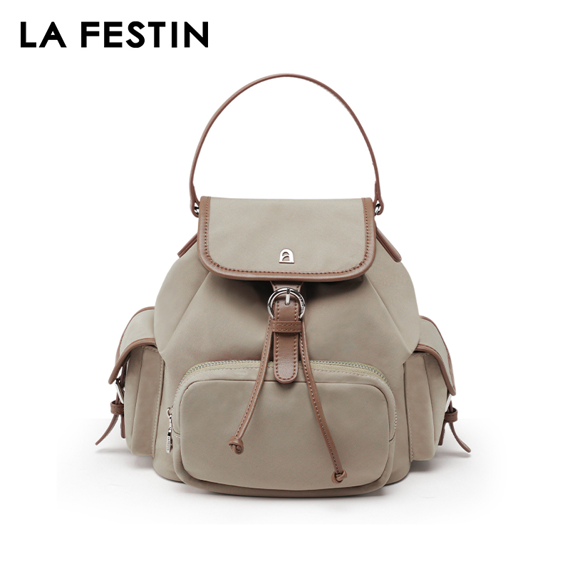 LA FESTIN Original Backpacks N - Interior Design Women 评论和价格