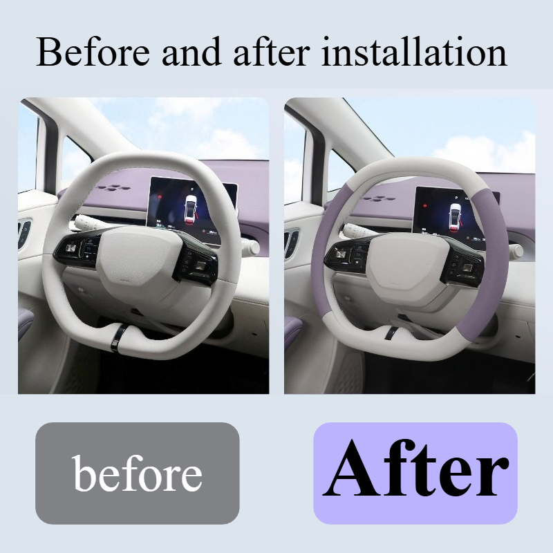 For MG4 2026: Leather Steering - Interior Design Online Free 评论和价格