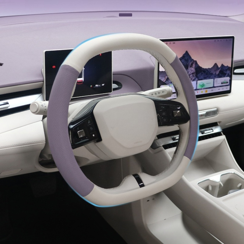 For MG4 2026: Leather Steering - Interior Design Online Free 评论和价格