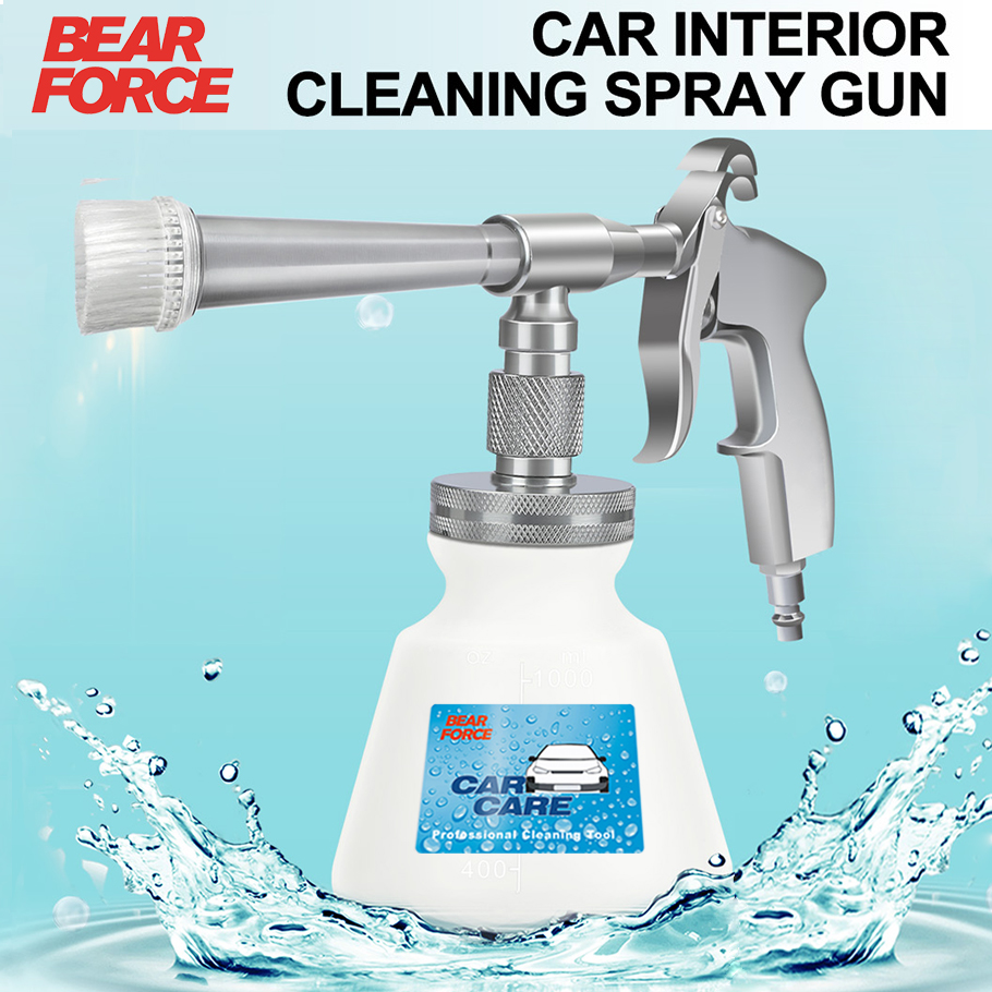 Car Cleaning Gun Pneumatic Air - Interior Design Tools 评论和价格